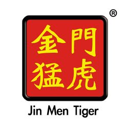 金門猛虎-jin-men-tiger-logo