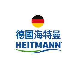 heitmann-02